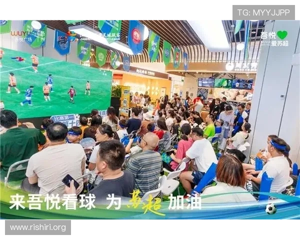 qy体育球友会打造专业的线上线下交流平台，助力球迷深度互动与赛事分享