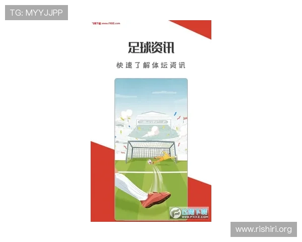 在球盟会网上平台了解最新足球新闻资讯与赛事动态的详细途径