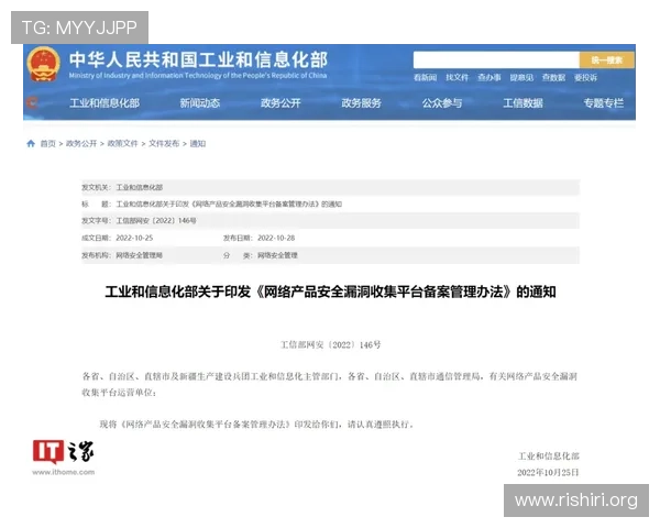 qy球友会官网入口安全登录技巧与账号保护措施确保玩家信息安全与游戏体验 qy球友会官网入口安全登录技巧与账号保护措施确保玩家信息安全与游戏体验