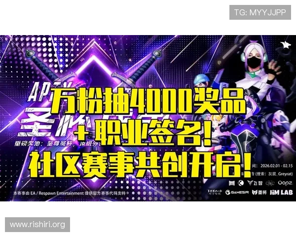 qy球友会官方网站最新赛事信息与玩家交流平台，打造最专业的线上线下互动社区