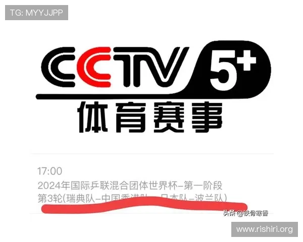专注足球篮球体育直播平台球友直播提供高清赛事直播服务 专注足球篮球体育直播平台球友直播提供高清赛事直播服务