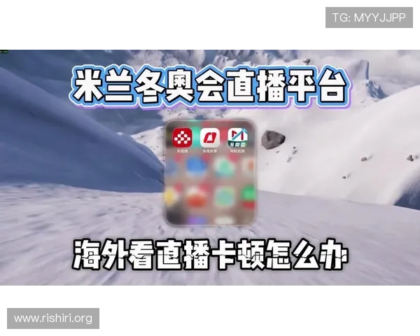 球会体育直播官方如何解决直播卡顿问题提升观看流畅度的实用技巧 球会体育直播官方如何解决直播卡顿问题提升观看流畅度的实用技巧