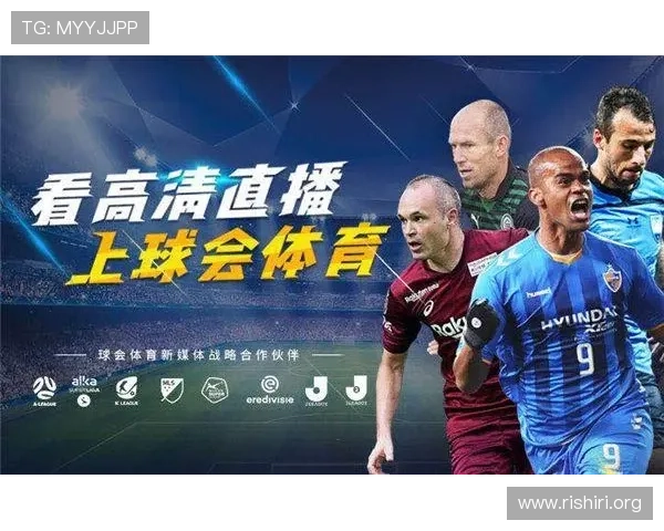 球会体育直播app的用户评价与使用体验分享,助你选择最适合的体育直播平台