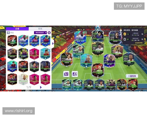 买球最好的球友汇球址汇，结合最新技术打造智能化足球资讯推荐系统满足个性化需求