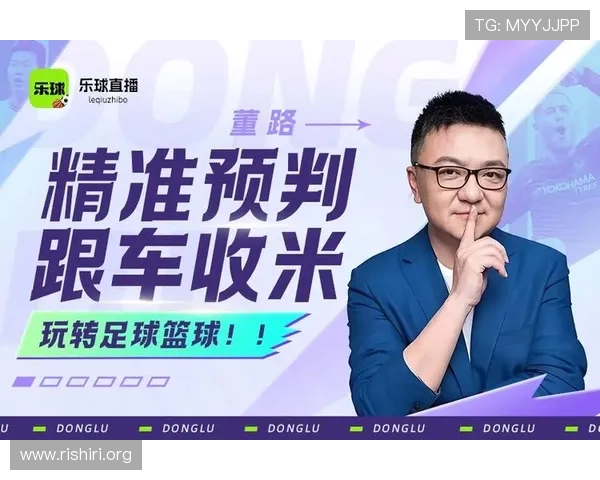 球会直播如何优化用户体验,提供个性化足球赛事推送服务