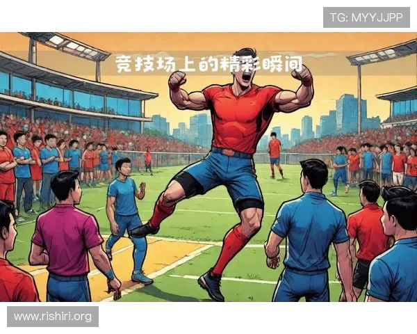 球会体育赛事战术分析与比赛解读，深入了解足球俱乐部战术布局与比赛策略