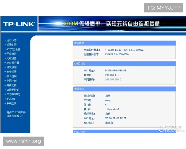 球盟会(中国)官方网站注册流程与账号安全指南详细介绍帮助玩家快速上手