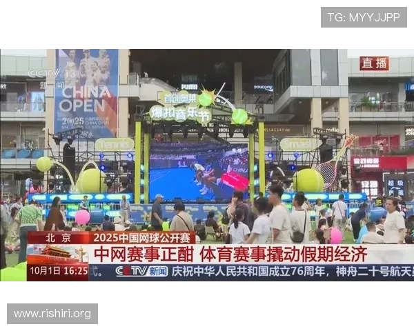 体育直播平台推荐最新体育赛事直播高清资源体育新闻赛事分析一站式服务