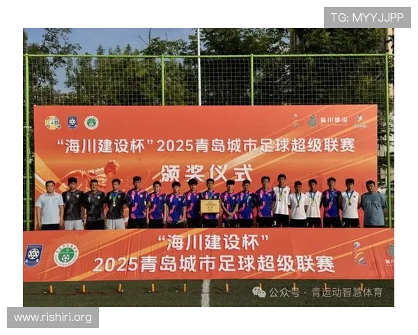 加入qy千亿球友会享受丰富的足球赛事资源和专属福利打造属于你的足球梦想平台