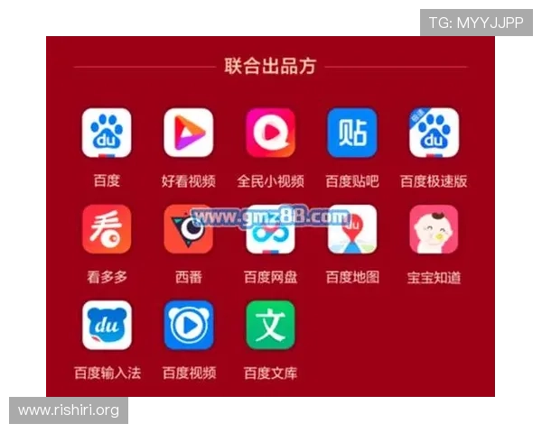 球盟会app登录入口在哪找？提供多种便捷登录方式确保玩家轻松进入游戏