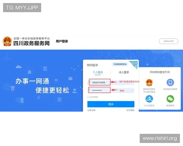 球盟会体育平台注册流程详解及新手用户快速上手的实用指南