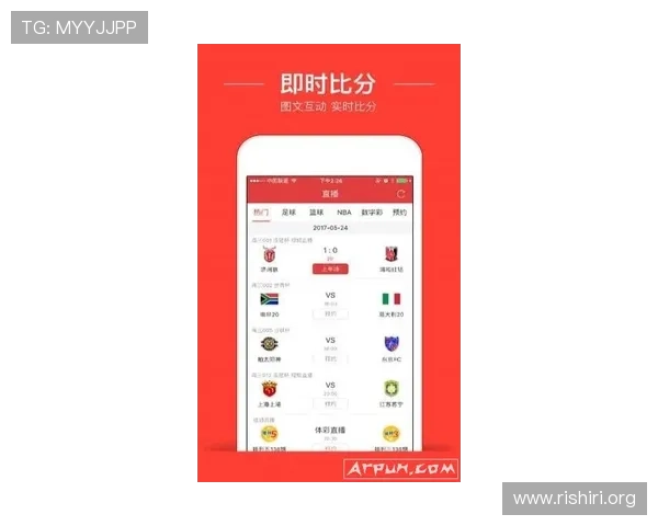 球盟会官网app下载后遇到问题怎么办，完整解决方案指南