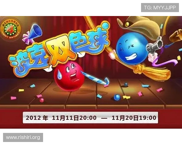 球盟会官网登录页面最新入口地址及登录流程详解帮助玩家顺利进入游戏