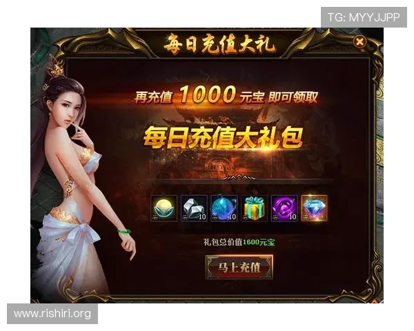 球盟会登录平台入口网页常见问题及快速解决方法，确保顺利进入游戏