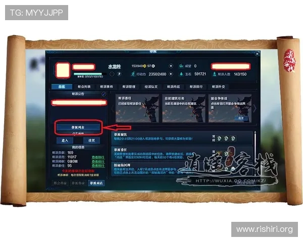 球盟会登录地址官方最新版本,提供稳定安全的登录通道保障玩家游戏体验 球盟会登录地址官方最新版本,提供稳定安全的登录通道保障玩家游戏体验