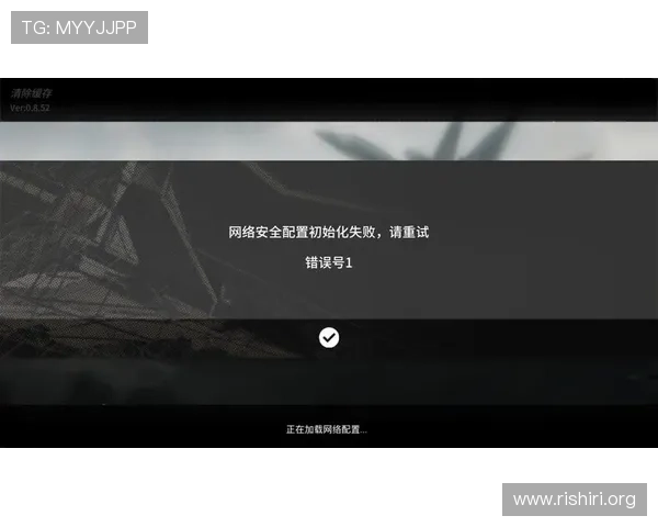 球盟会账号安全保护措施全面升级确保玩家个人信息和游戏资产安全