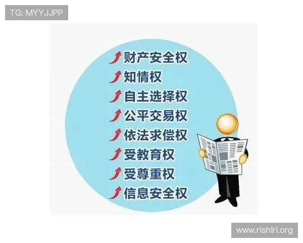 球盟体育app下载安全稳定,保障用户个人信息安全与赛事观看体验的最佳选择