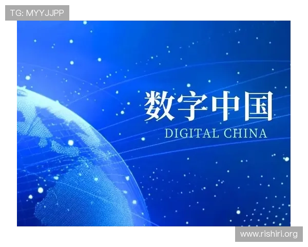 千亿像素看中国官网入口:全面展示中国数字影像的未来发展趋势 千亿像素看中国官网入口:全面展示中国数字影像的未来发展趋势