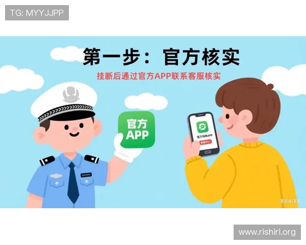 球盟体育app官方网站常见问题解答与客服联系方式,解决用户在使用过程中遇到的各种疑问 球盟体育app官方网站常见问题解答与客服联系方式,解决用户在使用过程中遇到的各种疑问