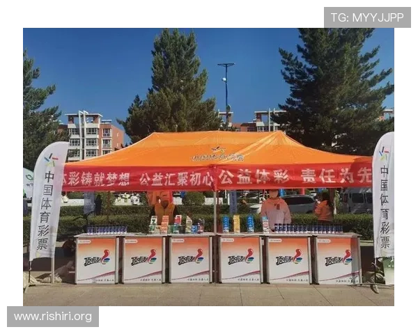 球盟体育app官网入口最新活动优惠信息，第一时间掌握官方平台的各类促销和赛事奖励内容