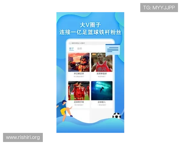 球盟体育APP免费下载安装指南,快速注册登录开启你的专属体育娱乐新体验 球盟体育APP免费下载安装指南,快速注册登录开启你的专属体育娱乐新体验