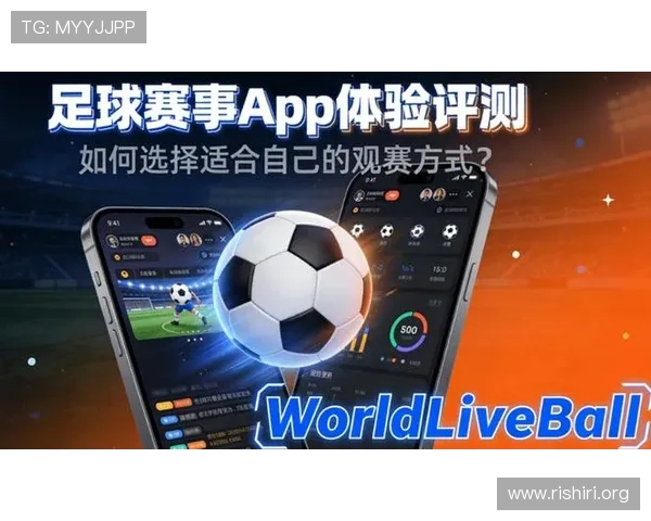 千亿球友会qyh988：利用平台丰富的足球资讯和社区互动，提升你的足球观赛体验