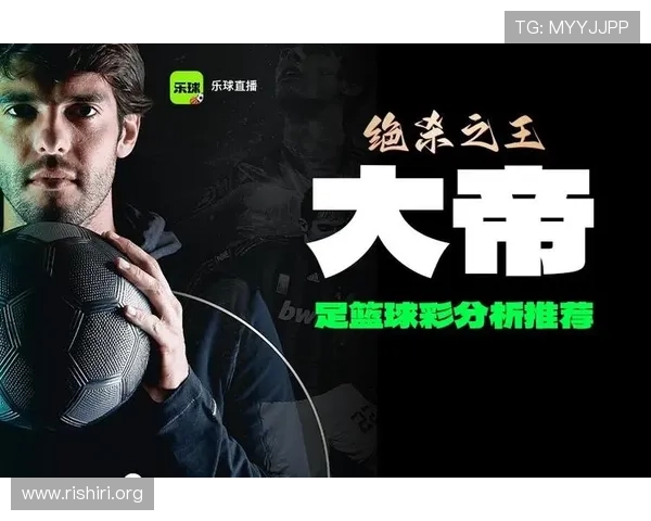 千亿球友会app下载提供最新足球新闻、赛事直播和社区互动一站式服务