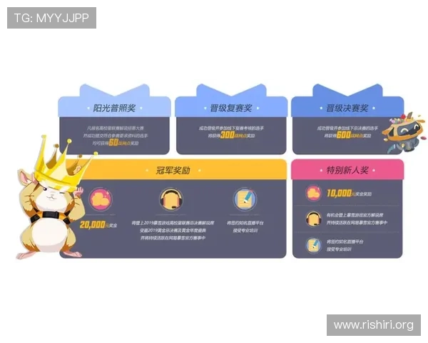 178足球最新赛事资讯全面解析助你掌握比赛动态与赛程安排