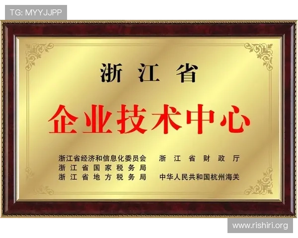 千亿球友会官方入口最新入口地址及访问步骤详细说明