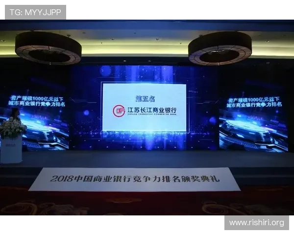 千亿球友会官网论坛入口安全登录技巧与最新入口地址推荐