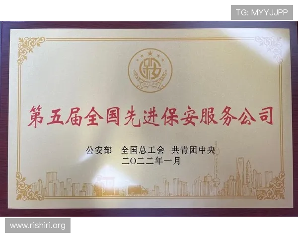 千亿球友会网页版登录遇到问题怎么办详细解决方案推荐