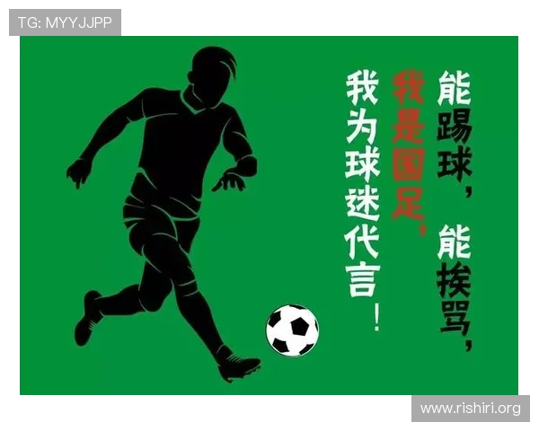 千亿球友会网站打造专业的足球数据平台满足用户的深度分析需求