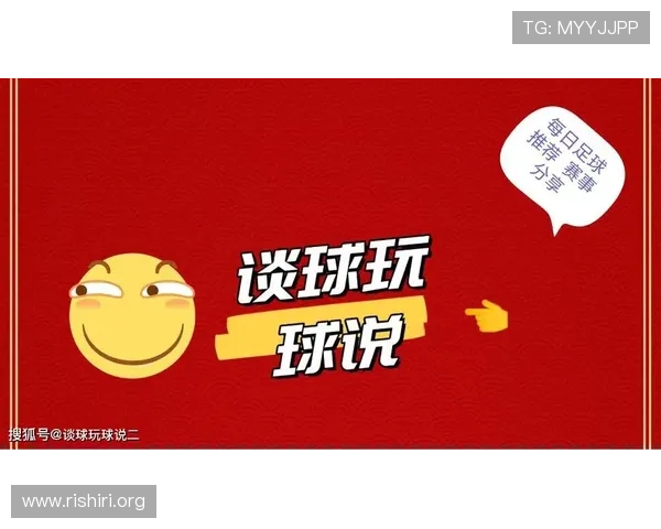 2024年欧洲主要足球赛事门票交易平台推荐为球迷提供多样化的购票选择和优惠方案 2024年欧洲主要足球赛事门票交易平台推荐为球迷提供多样化的购票选择和优惠方案