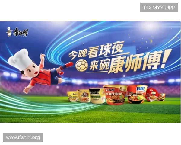 在千亿体育国际官方网站上体验高清直播与多角度观看体育赛事的极致享受