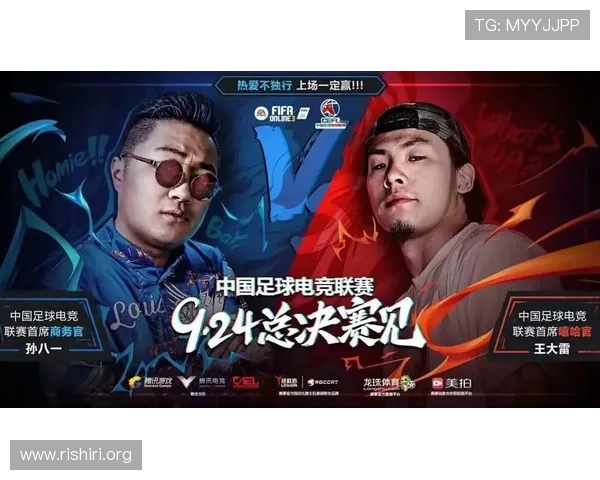 2024年足球直播电竞赛事预测与分析,助你把握赛场走势赢得比赛胜利 2024年足球直播电竞赛事预测与分析,助你把握赛场走势赢得比赛胜利