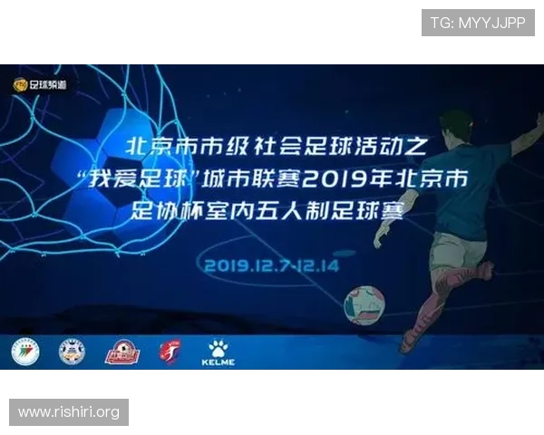 如何选择优质的足球篮球直播平台网页版满足高清流畅观看需求 如何选择优质的足球篮球直播平台网页版满足高清流畅观看需求