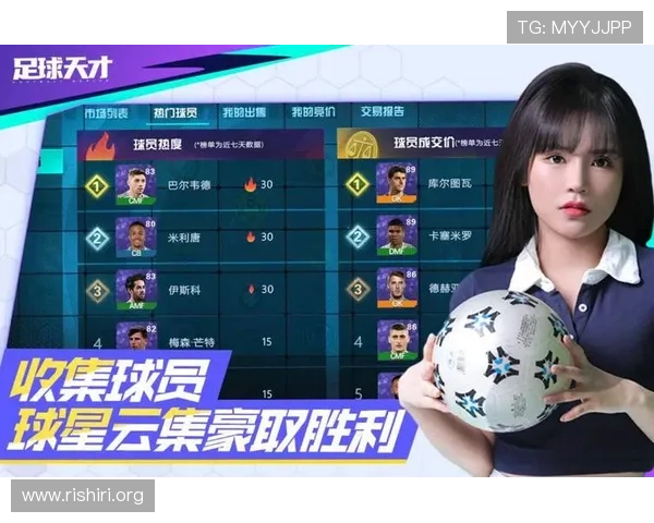 提升足球技能的最佳途径：从QY球友会首页获取专业训练资源和比赛信息