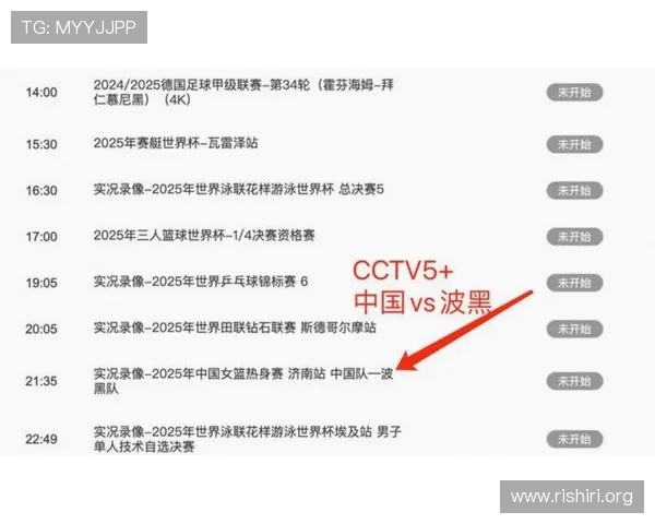 2026年世界杯决赛圈参赛球队名单及晋级规则详细解读 2026年世界杯决赛圈参赛球队名单及晋级规则详细解读