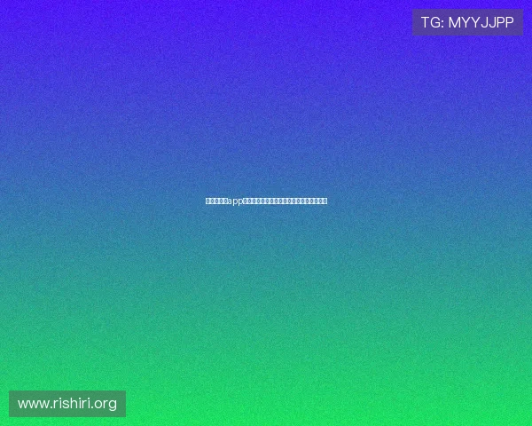 球友会体育app官方版苹果版本的特色功能及使用体验分享