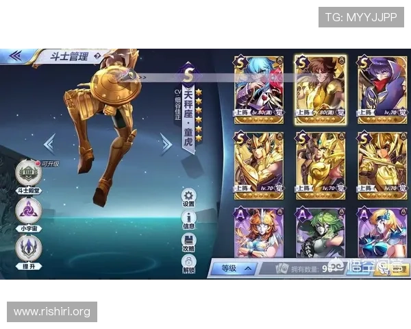 球友会官网入口网址导航，快速访问官方平台获取最新游戏资讯和活动信息