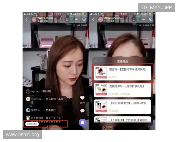 球友会直播在哪里看高清流畅观看体验提升技巧详解