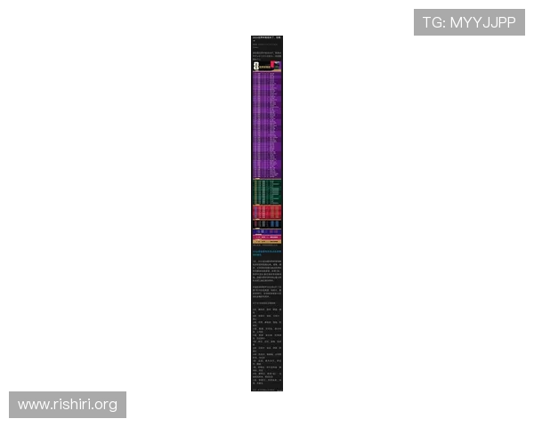 2026年世界杯足球赛程安排及比赛时间表，帮助球迷合理安排观赛时间