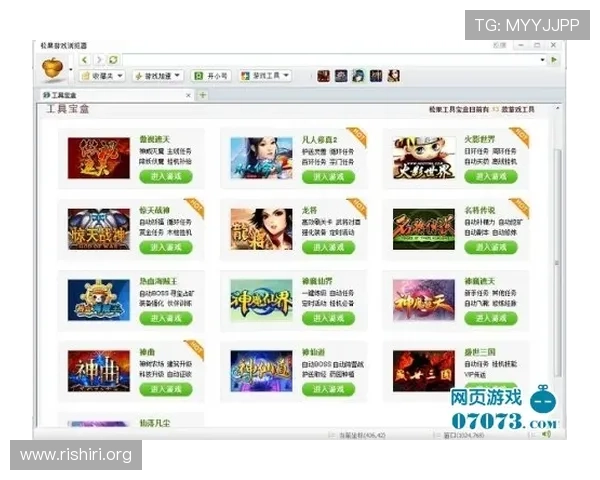 球友会网页版登录入口最新指南帮助玩家顺利进入游戏体验全流程解析