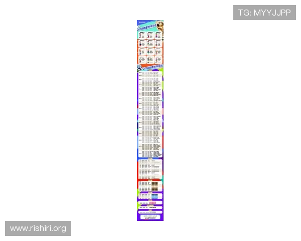 球友会足球官网最新赛事资讯与精彩比赛回放全攻略