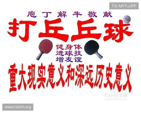 球友体育app官方下载安装后常见问题及解决方案全方位指导