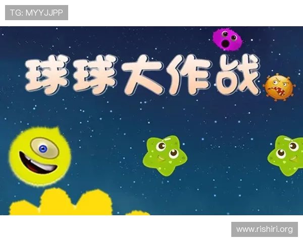 球友体育电脑版官网提供专业的游戏攻略与玩家交流平台，帮助新手快速上手实现竞技突破