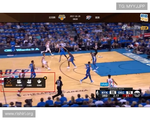 球友体育直播nba比赛直播软件推荐及使用技巧提升你的观看体验