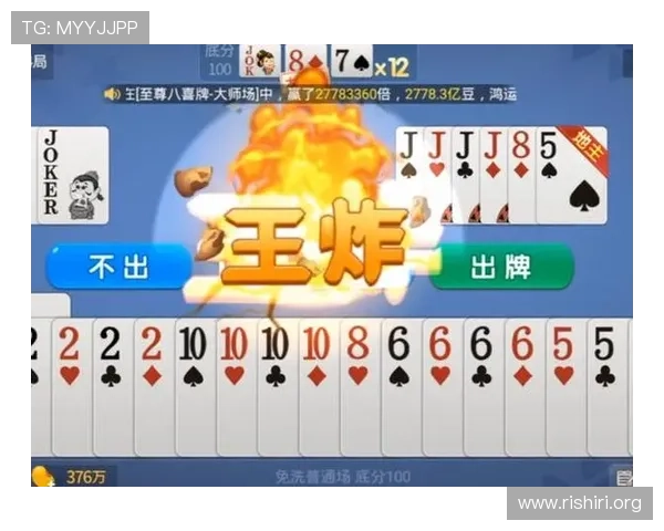 321直播滚球最新玩法解析助你轻松掌握实时投注技巧提升胜率