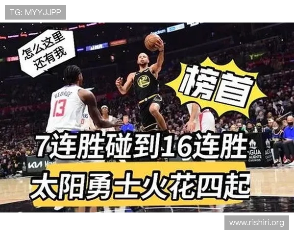 88篮球在线提供高清流畅的篮球赛事直播满足篮球迷的观看需求和互动体验