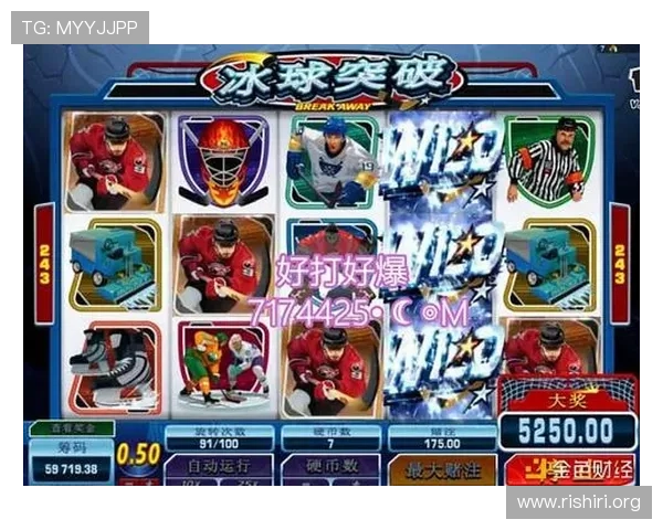 MG电子冰球突破技巧全面解析助你轻松掌握高分玩法指南